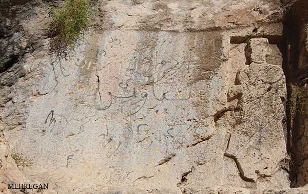 «سنگ نگاره‌های ساسانی در کازرون فارس به حال خود رها شده‌اند»