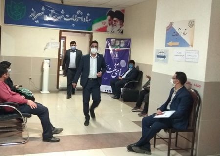 ٧٣٨ نفر داوطلب انتخابات شوراهای شهر در شیراز شدند