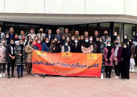کلاس مربیگری ژیمناستیک هنری بانوان کشور در شیراز برگزار شد