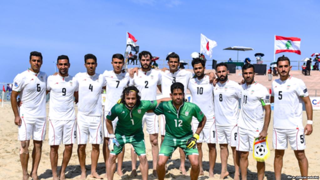 فوتبال ساحلی ایران به فینال جام جهانی نرسید