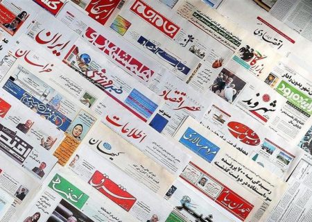 فراخوان جشنواره ملی رسانه‌های ایران منتشر شد