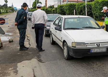 روزانه ۵۰۰ خودرو متخلف محدودیت‌های کرونایی در استان فارس جریمه می‌شوند