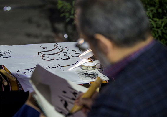 ضیافت مجازی و جشنواره‌های قرآنی در رمضان فارس برپا است