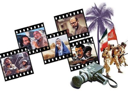 نمایش ۱۱ فیلم در موزه سینمای ایران