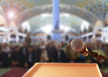 نماز جمعه این هفته در شیراز و ۵۴ شهر دیگر فارس برگزار نمی‌شود