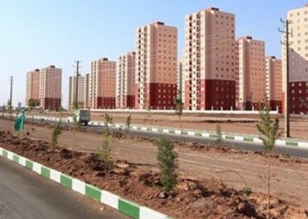 مسکن ملی؛ ۵۰ هزار واحد مسکونی در فارس ساخته خواهد شد