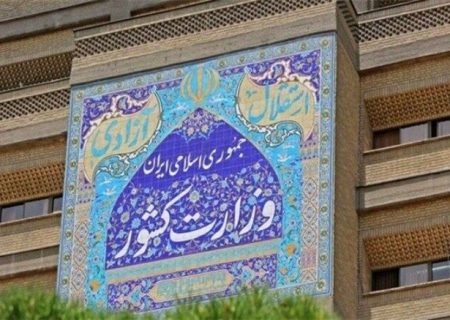 مقام وزارت کشور: ادعای تقسیم فارس به ۲ استان کذب است