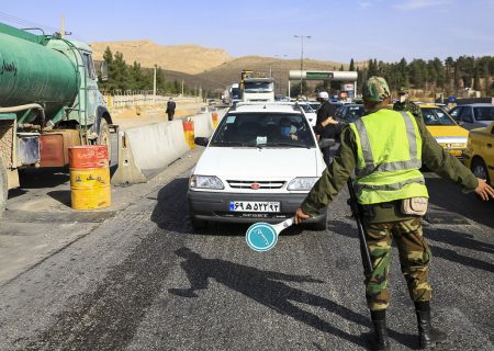 ۱۸۸ خودروی متخلف از محدودیت‌های کرونا در فارس جریمه شدند
