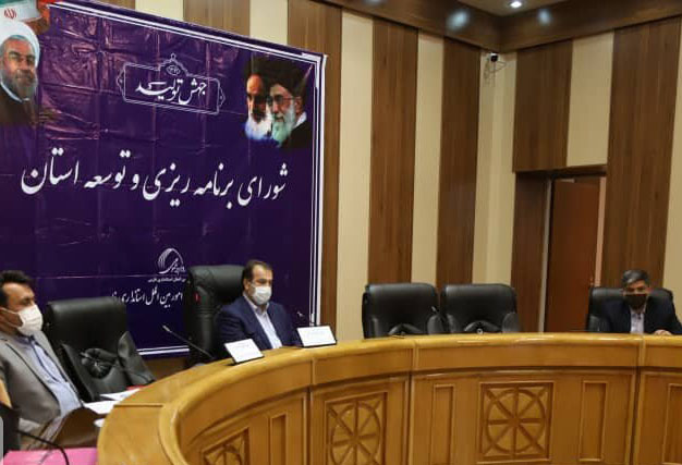سایه بودجه ۱۴۰۰ بر نشست شورای برنامه‌ریزی و توسعه فارس