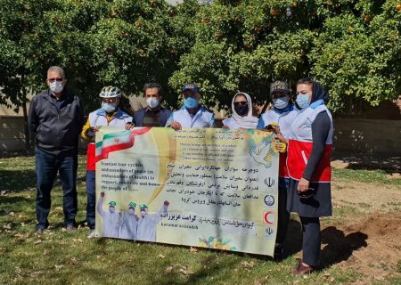 دوچرخه‌سواران حامی کادر درمان، دور ایران را رکاب می‌زنند