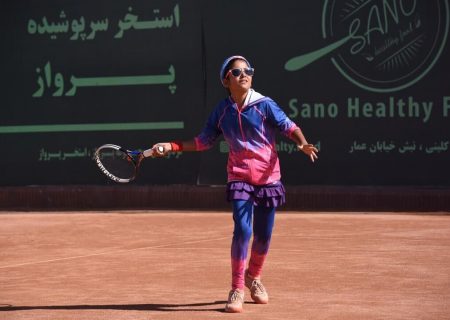 تنیس باز شیرازی حریف بلژیکی را شکست داد