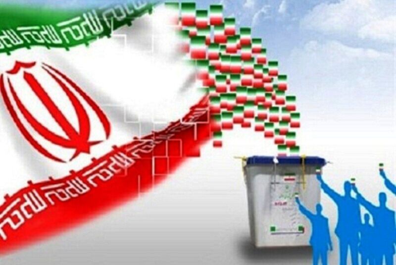 افزون بر سه میلیون و ۵۰۰ هزار نفر در فارس واجد شرایط رای دادن هستند