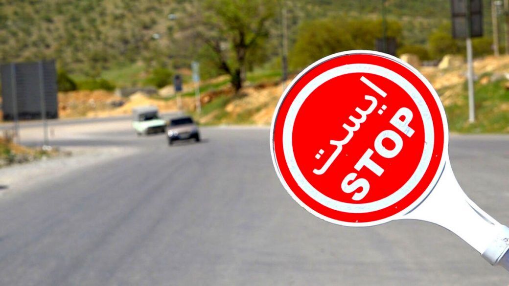 طرح محدودیت‌های تردد در فارس آغاز شد