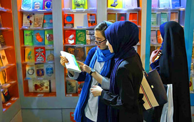 هفته کتاب در فارس ۲۰ تا ۲۷ آبان برگزار می‌شود