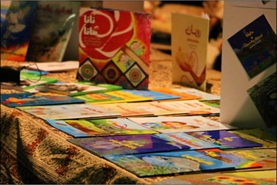 ۱۰۰ کتاب کودک نوشته در شیراز رونمایی شد 