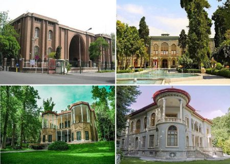 ساعت بازدید کاخ‌موزه‌های تهران در تعطیلات افزایش یافت