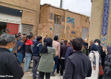 گردهمایی شماری از شهروندان در اعتراض به احتمال تخریب بافت تاریخی شیراز