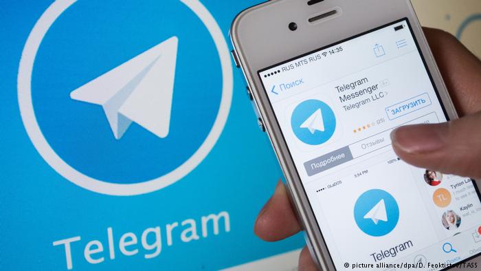 تماس صوتی تلگرام در ایران با حکم قضایی مسدود شد