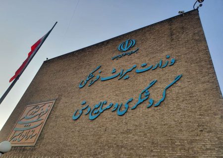 اعلام برائت کارشناسان میراث از همراهی وزارت میراث فرهنگی در تخریب بافت تاریخی شیراز
