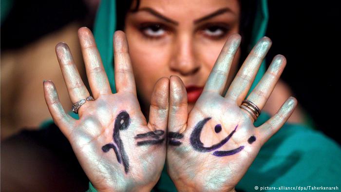 «ایران در نابرابری جنسیتی 115 پله از امارات عقب‌تر است»