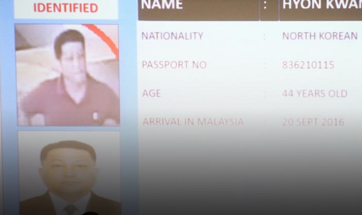 معرفی مظنونان جدید قتل برادر رهبر کره شمالی از سوی پلیس مالزی