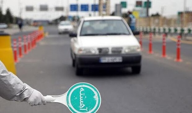 محدودیت تردد بین جاده‌ای در مراکز استان‌ها از ۱۰ صبح ۲۸ آبان