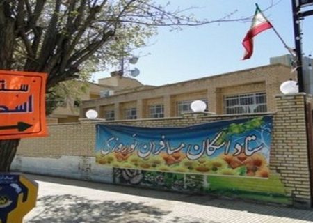 آماده سازی ۱۱۳۰ مدرسه در فارس برای مسافران نوروزی
