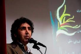 راهیابی آثار گرافیست فارسی به فینال مسابقات پلاکات اروپا