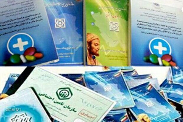 «۴۰ هزار نفر در فارس بیش از یک دفترچه بیمه دارند»