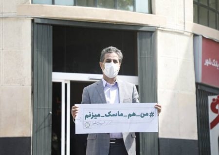 شهردار شیراز: کنترل کرونا با مشارکت مردم ممکن است