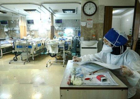 ۵۳۰ تن بر اثر کرونا در بیمارستان‌های فارس بستری‌ هستند