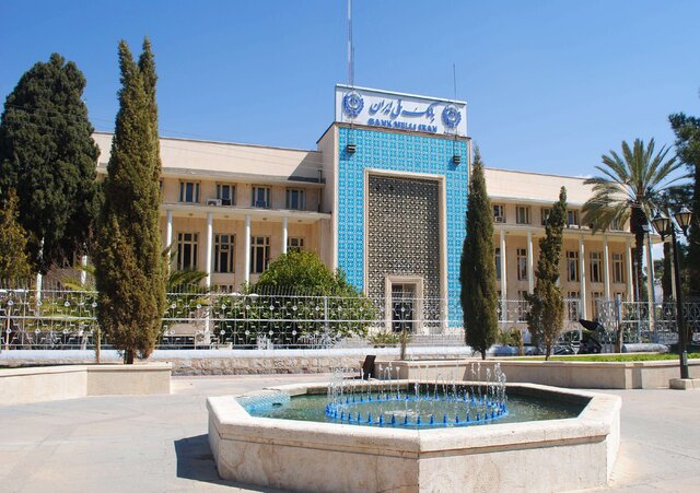 ساختمان قدیمی بانک ملی شیراز موزه می‌شود