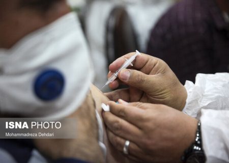 تاکنون در فارس ۳۴۲ هزار دوز واکسن تزریق شده است