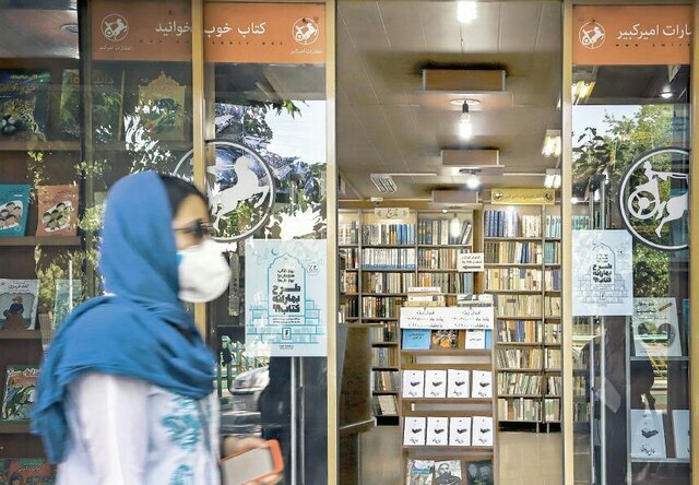 مشارکت ۴۶ کتابفروشی فارس با طرح تابستانه کتاب