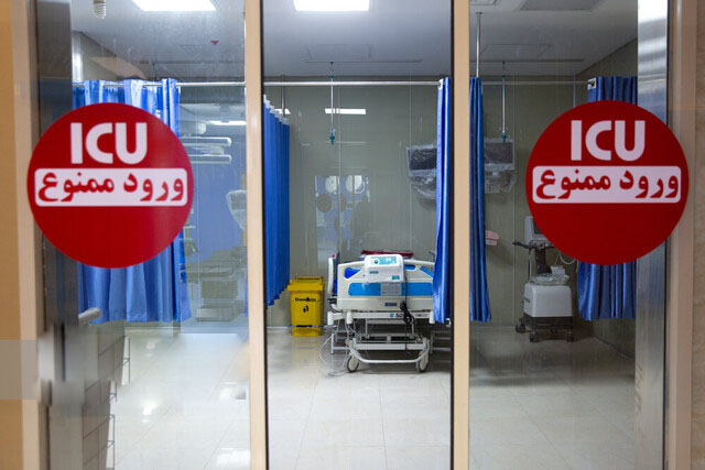 کمبود تخت بخش‌های ICU در بیمارستان‌های فارس