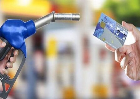 سهمیه بنزین وانت‌بارهای بدون پروانه اشتغال در شیراز قطع می‌شود