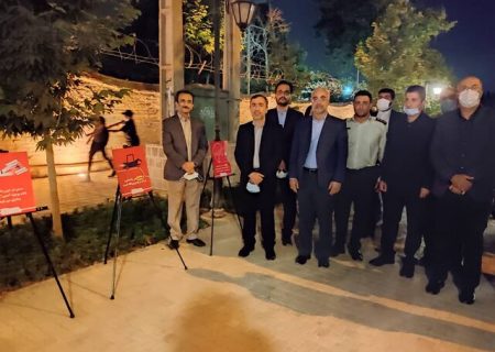 نمایشگاه پیشگیری از آسیب‌های اجتماعی در شیراز برپا شد