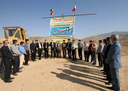 آغاز ساخت سایت دفن زباله بخش ارژن شیراز