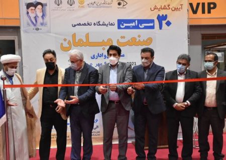 رئیس سازمان صمت فارس: برپایی نمایشگاه به حمایت از تولید ملی کمک می‌کند
