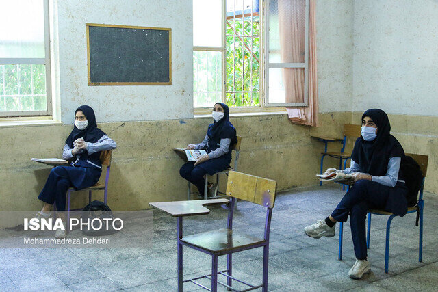 بازگشایی مدارس فارس به شرط موافقت شورای مدرسه از اول آذر