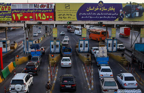 ورود به مشهد در نوروز ۱۴۰۱ ممنوع نیست