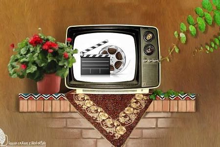 جشنواره تابستانی فیلم‌های سینمایی تلویزیون در راه است