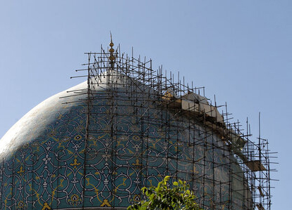 گنبد مسجد جامع عباسی باید از نو اجرا شود