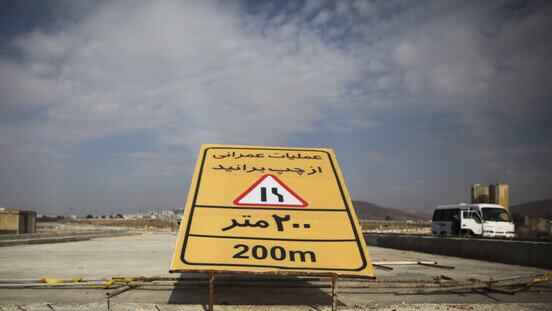 احداث بزرگراه شیراز به بندرعباس با تامین اعتبار شتاب می‌گیرد