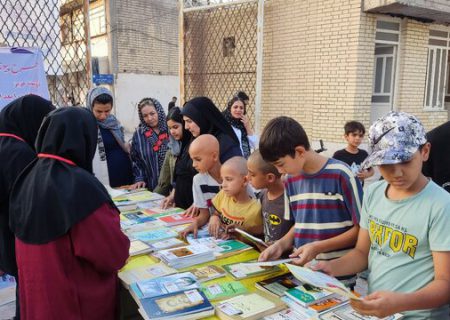 توزیع رایگان یک هزار جلد کتاب در یکی از محلات محروم شیراز
