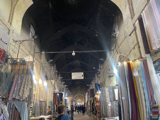 روسیاهیِ بازار شیراز