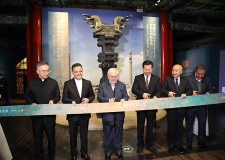 نمایش ۲۱۱ اثر باستانی ایران در «شهر ممنوعه» چین آغاز شد