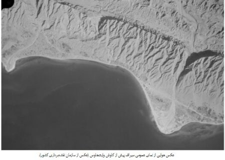سبقت باستان‌شناسی کشورهای حاشیه خلیج فارس از ایران
