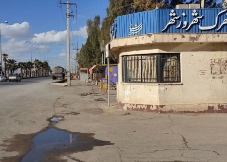 ساکنان شهروزشهر شیراز در وضعی اسفبار زندگی می‌کنند