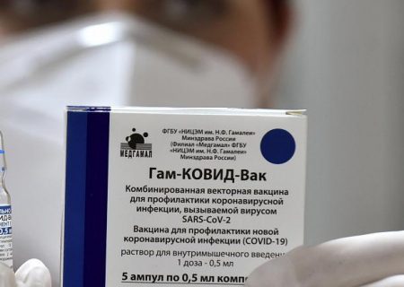 اتحادیه اروپا بررسی واکسن روسی «اسپوتنیک وی» را آغاز کرد